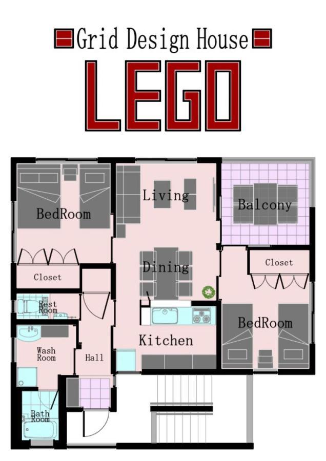 Lego Lejlighed Uruma Eksteriør billede